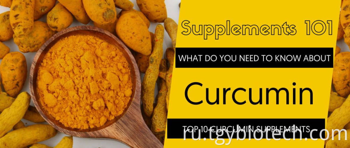 Curcumin